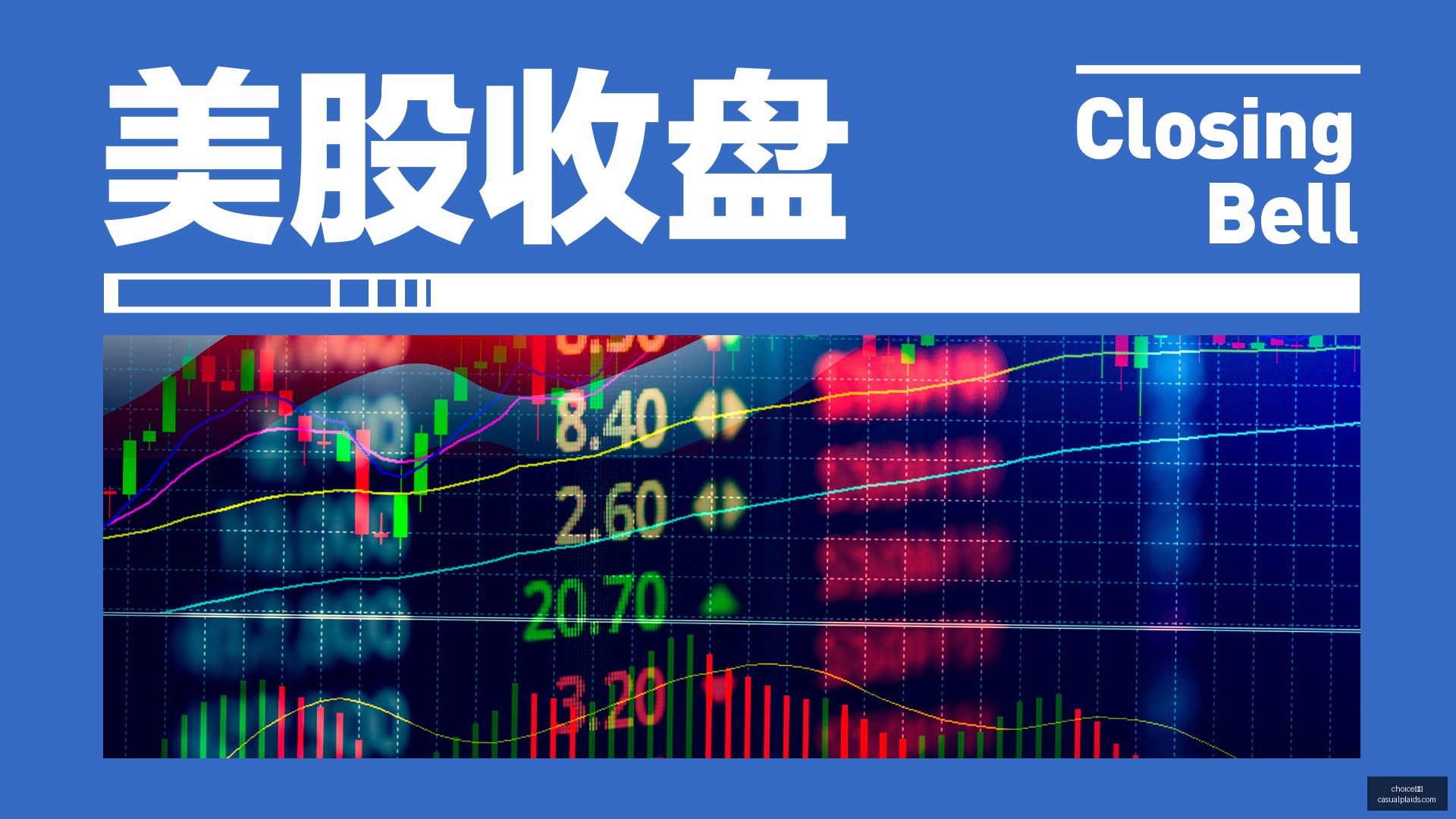 品玩避坑,年最新产品,评测与选购,choice真人,choice真人竞猜,choice真人官网,choice真人开户
