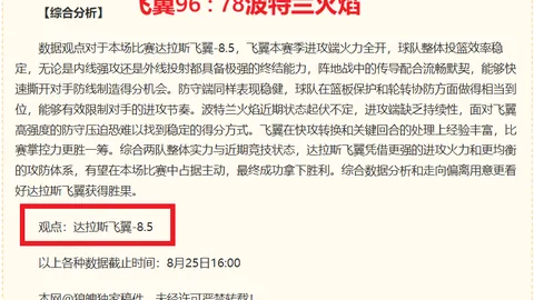 盟约预告片首曝杰克吉伦哈尔勇闯战区求生指南
