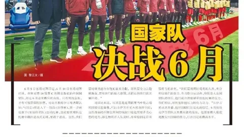 虎牙电竞盛典品，choice真人官网，牌联动，电竞娱乐新篇章
